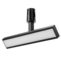 Трековый однофазный светильник Lightstar Due Hermes 270247