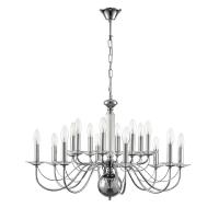 Подвесная люстра Lumion Incanto 8034/16