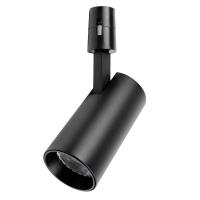 Трековый однофазный светильник Lightstar Due Hermes 210247