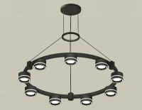 Подвесная люстра Ambrella Light Traditional (A9205, C9242, N8434) XR92051901