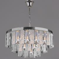 Подвесная люстра Reluce 08531-0.4-08