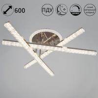 Потолочный светильник Reluce 85490-0.3-03 FG