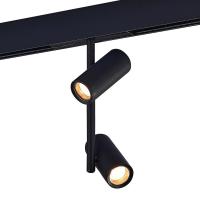 Трековый светодиодный светильник магнитный ST Luce Skyline 48V ST808.446.16