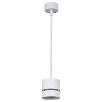 Подвесной светильник Reluce 53017-0.9-001MN GX53 WT