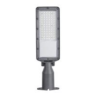 Уличный консольный светильник Apeyron 29-14