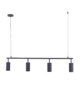 Подвесной светильник Moderli Cora V11782-4P