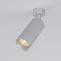Светодиодный спот Elektrostandard Diffe 85252/01 серебряный a058247