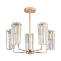Люстра на штанге Lumion Classi Favla 8347/5