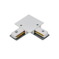 Коннектор L-образный Escada Prima TRA-02-01-001-L White ESTR20022