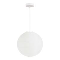 Подвесной светильник Evoluce Moon SLE6020-513-01