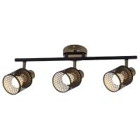 Спот Reluce 05900-0.8-03 BK+FGD