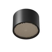 Потолочный светильник Maytoni Technical Glare C122CL-GX53-B