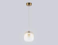 Подвесной светильник Ambrella Light High Light Modern LH11093