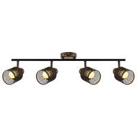 Спот Reluce 05900-0.8-04 BK+FGD