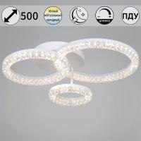 Потолочный светильник Reluce 29847-0.3-03E WH