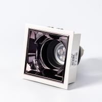 Корпус встраиваемого светильника Fiberli 100401Y 12170101