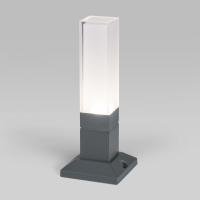 Уличный светодиодный светильник Elektrostandard 1536 Techno Led серый