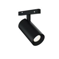 Корпус трекового магнитного светильника ST Luce Skyline 48+ ST3365.446.15_SH_R