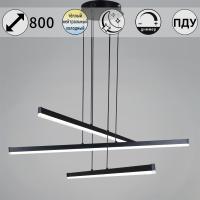 Подвесной светильник Reluce 23602-0.4-03 BK