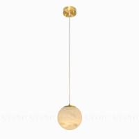 Подвесной светильник Cloyd Orionis 12353