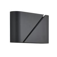 Настенный светильник Lumion Moderni Elma 8392/2W