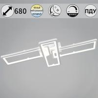 Потолочный светильник Reluce 03629-0.3-03C WH