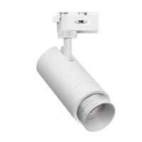 Трековый однофазный светильник Favourite Practica 4868-1U