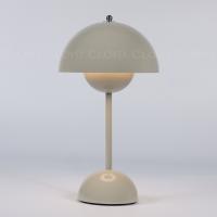 Настольная лампа Cloyd Erma 30133