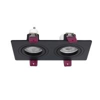 Встраиваемый светильник Favourite Lamppu 4646-2C