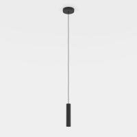 Подвесной светильник Eglo Almudaina 900926