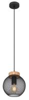 Подвесной светильник Globo Pablo 15663H