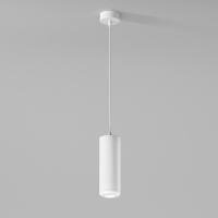 Подвесной светодиодный светильник Elektrostandard Onde 50250 LED 10W 4000K белый a064205