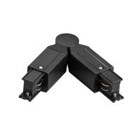 Соединение с меняющимся углом к треку 5040xx-(F)/(R) Lightstar Quattro 504157-FRPI