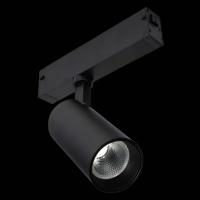 Трековый светильник ST Luce Skyline 220 ST660.496.10H