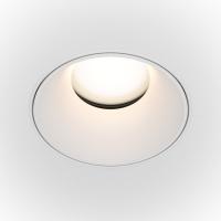 Встраиваемый светильник Maytoni Technical Share DL051-U-2W