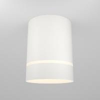 Потолочный светодиодный светильник Maytoni Technical Orlo C085CL-9W3K-W