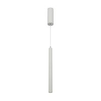 Подвесной светильник Freya Telescope FR5168PL-L3W
