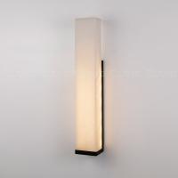 Настенный светильник Cloyd Isokrat 20460