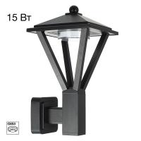 Уличный настенный светильник Citilux Genox CLU12W