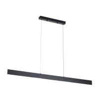 Линейный подвесной светильник Citilux Edge CL720031N