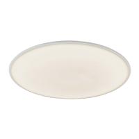 Потолочный светильник Mantra Slim 7974