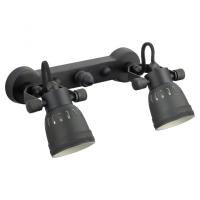 Спот Covali WL-30170