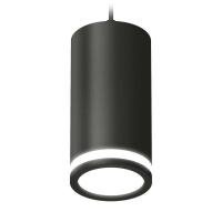 Комплект подвесного светильника Ambrella light Techno Spot XP (A2333, C8162, N8415) XP8162025