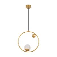 Подвесной светильник Freya Planetary FR6081PL-L5G