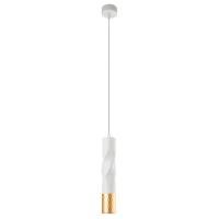 Подвесной светильник Arte Lamp Sadr A3280SP-1WH