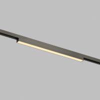Трековый магнитный светильник Denkirs Shine Linear Zigbee DK5951-DN