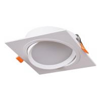 Встраиваемый светильник Reluce 53026-9.0-001LD GX53 WT