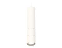 Подвесной светильник Ambrella Light Techno Spot XP7401070 (A2310, C7455, A2070, C7401, N7012)