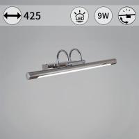 Подсветка для зеркал Reluce 06716-0.2-420