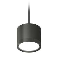 Комплект подвесного светильника Ambrella light Techno Spot XP (A2333, C8111, N8113) XP8111011